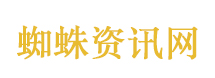 美女与野兽 美女与野兽